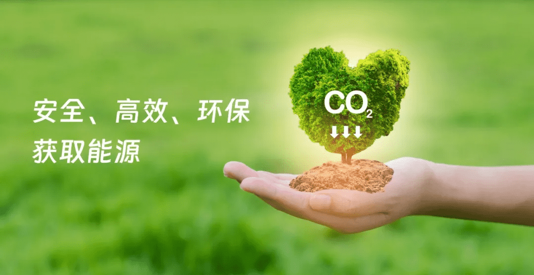With Its AI Intelligent Wellsite, Deep-earth Engineering, and Green Hydrogen Energy Solutions, Shenkai Sincerely Invites You to Attend the 2025 Beijing CIPPE Petroleum Exhibition(圖3)