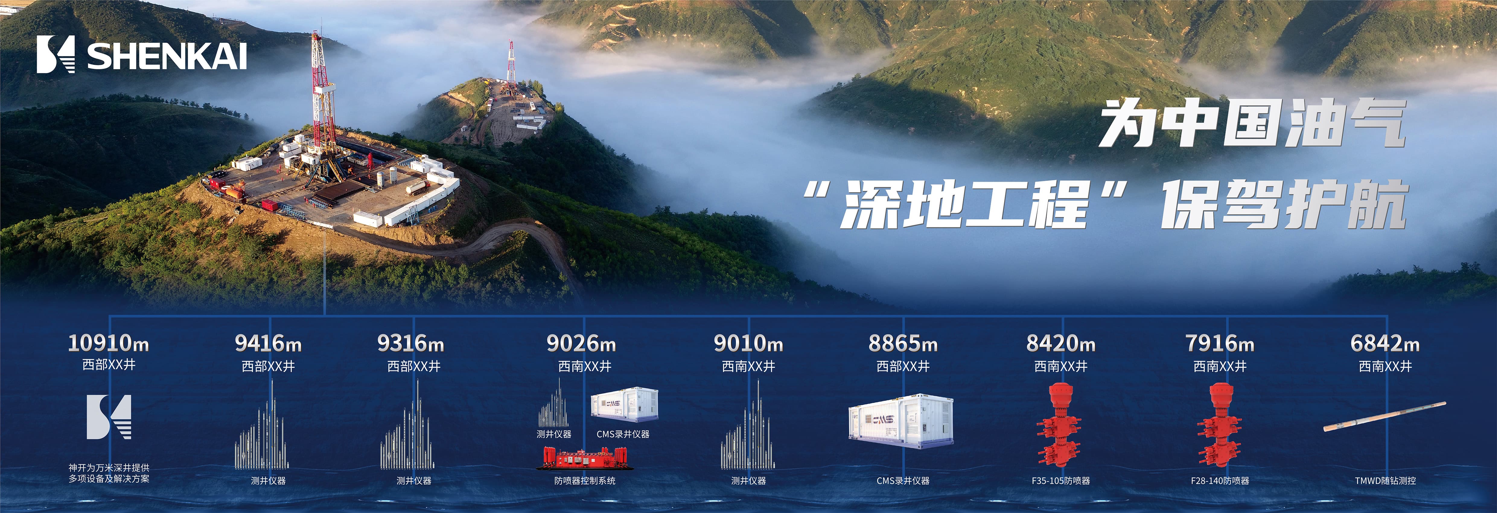 2_compressed (2).jpg