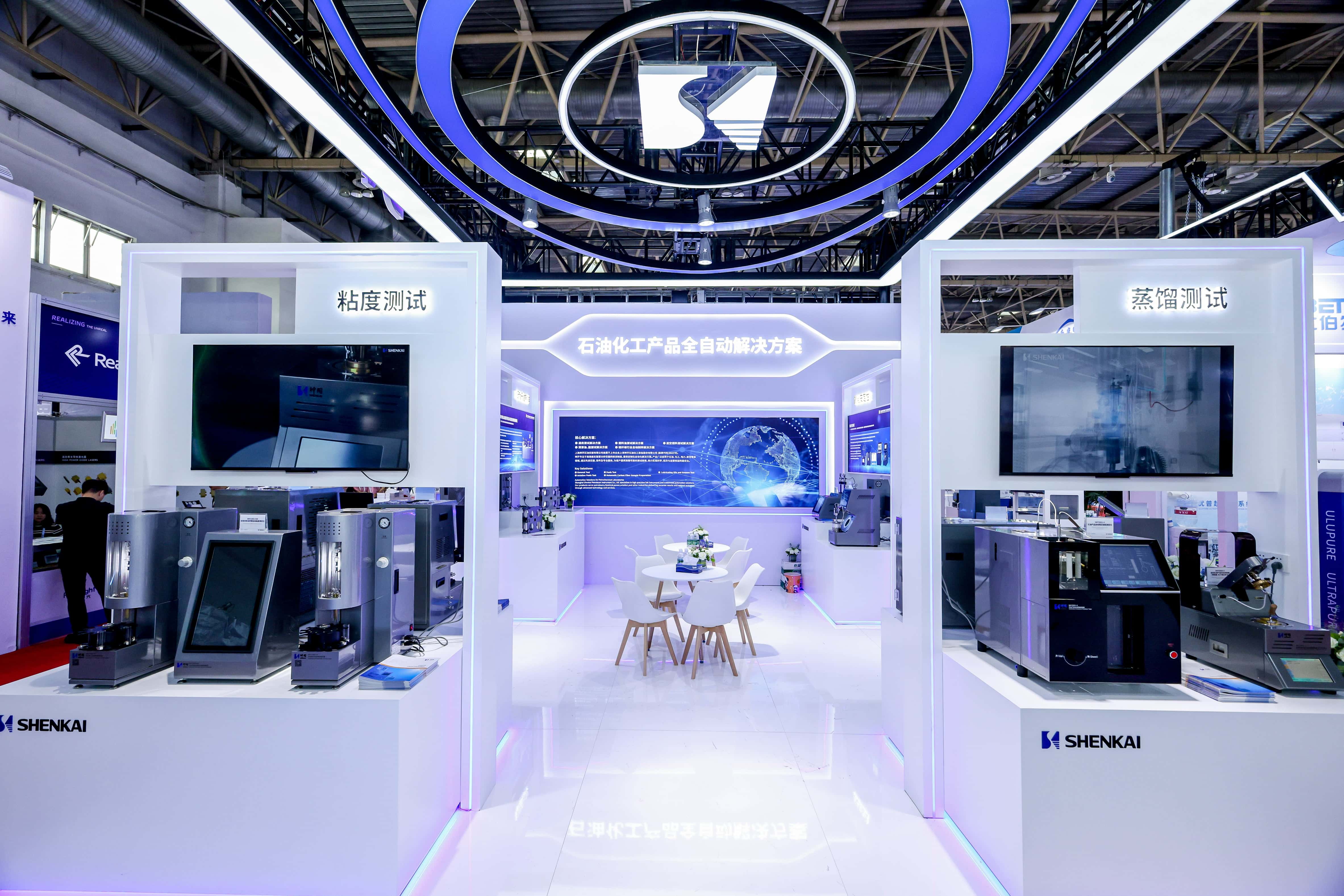 神開盛裝亮相第二十一屆BCEIA，助推高端分析儀器國產化進程(圖2)