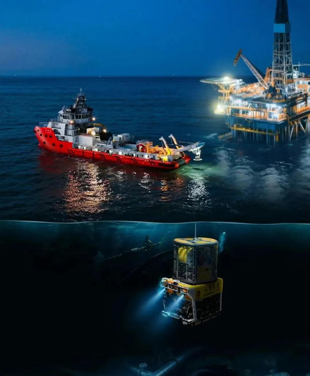 神開股份戰略投資山東未來機器人完成工商變更(圖2)